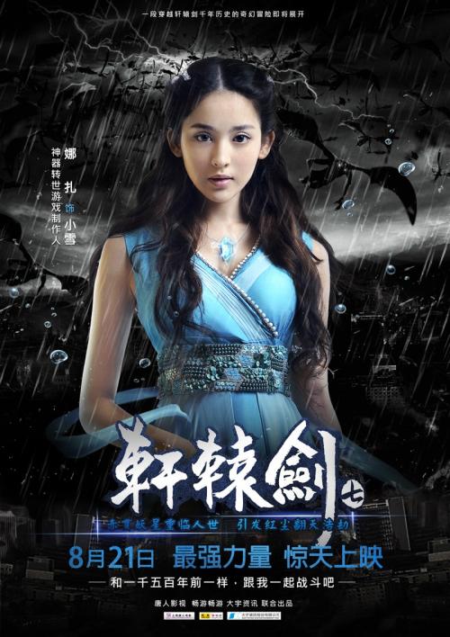 加拿大枫叶卡算移民吗?